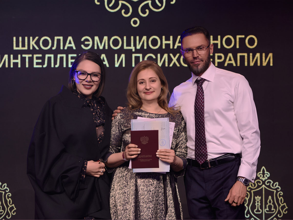 Школа эмоционального интеллекта и психотерапии А. Красикова